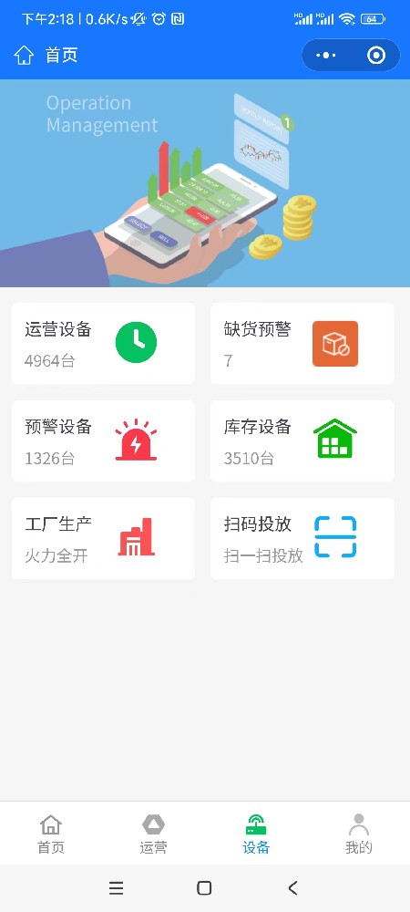 赏析