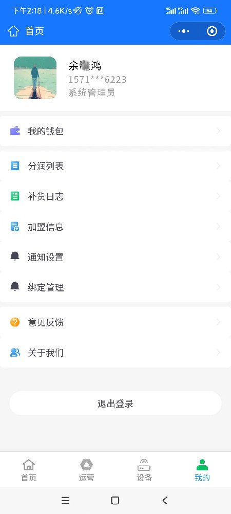 赏析